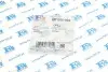 Прокладка крышки клапанов Opel Astra G/H/Combo 1.4 04- FA1 Fischer Automotive One (FA1) EP1200-904 (фото 3)
