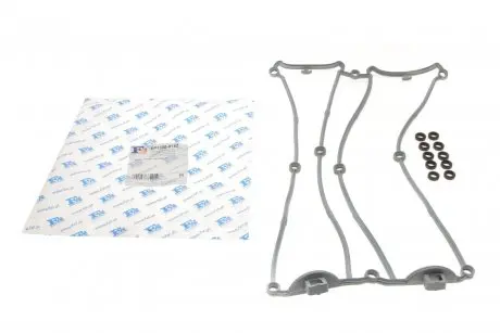 Прокладка кришки клапанів Ford Escort/ Mondeo 1.6-2.0 I 92-00 (к-кт) FA1 Fischer Automotive One (FA1) EP1300-918Z