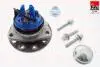 Підшипник ступиці FAI AutoParts (шт.) Fischer Automotive One (FA1) FHBK1067 (фото 1)