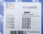 Комплект прокладок турбины BMW 3 (E90) 04-11 FA1 Fischer Automotive One (FA1) KT100035 (фото 14)
