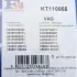 Комплект прокладок турбіни VW Caddy III 2.0 TDI 07-10 FA1 Fischer Automotive One (FA1) KT110055 (фото 16)