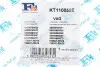 Комплект прокладок турбіни VW Caddy III 2.0 TDI 07-10 FA1 Fischer Automotive One (FA1) KT110055E (фото 7)