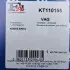 Комплект прокладок из разных материалов Fischer Automotive One (FA1) KT110155 (фото 10)