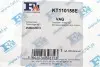 Комплект прокладок турбины VW T4 1.9 TD 92-03 FA1 Fischer Automotive One (FA1) KT110155E (фото 6)