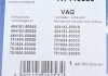 Комплект прокладок турбины VW Passat 1.9 TDI 96-97 Fischer Automotive One (FA1) KT110350 (фото 9)