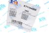 Комплект прокладок турбины VW Caddy III/IV 2.0 TDI 10- FA1 Fischer Automotive One (FA1) KT110490E (фото 2)
