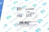 Комплект прокладок турбины VW T5/T6 2.0 TSI 11- FA1 Fischer Automotive One (FA1) KT111820E (фото 6)