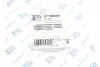 Комплект прокладок турбины Opel Astra/Vectra 1.9 CDTI 04-10 FA1 Fischer Automotive One (FA1) KT120025E (фото 9)