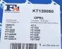 Комплект прокладок турбины Renault Master 3.0 dCi 03- FA1 Fischer Automotive One (FA1) KT120050 (фото 15)