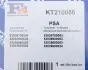Комплект прокладок из разных материалов Fischer Automotive One (FA1) KT210050 (фото 9)