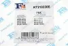Комплект прокладок турбины Citroen Berlingo/Peugeot Partner 1.6 HDi 10- FA1 Fischer Automotive One (FA1) KT210330E (фото 5)