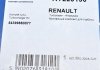 Комплект прокладок турбины Renault Megane/Scenic 1.4 TCe 09- Fischer Automotive One (FA1) KT220190 (фото 11)