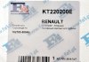 Комплект прокладок турбины Renault Trafic 2.0DCI 06- Fischer Automotive One (FA1) KT220200E (фото 2)