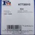 Комплект прокладок турбины Hyundai Accent/Kia Rio 1.5 CRDi 05- FA1 Fischer Automotive One (FA1) KT730010 (фото 10)