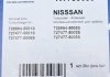 Комплект прокладок турбины Nissan X-trail 2.2 dCi 01-13 Fischer Automotive One (FA1) KT750050 (фото 15)