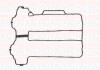 Прокладка клапанної кришки Fischer Automotive One (FA1) RC1381S (фото 1)