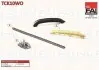 К-кт цепи ГРМ Skoda Fabia 1.2 01-/VW Polo 1.2 02- Fischer Automotive One (FA1) TCK10WO (фото 1)