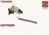 К-кт регулятор фаз газораспределения +цепь 058109229B 4-6цил. VAG 2.4/2.7/2.8 97- левая сторона Fischer Automotive One (FA1) TCK242NG (фото 1)