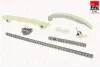 Набор цепи ГРМ FORD 1,8/2,0 (BEZ KOL) Fischer Automotive One (FA1) TCK85WO (фото 1)