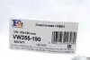 Гофра глушника (55x190) FA1 Fischer Automotive One (FA1) VW355-190 (фото 2)