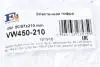 Гофра глушителя BMW 3 (E90)/5 (E60) 04-11 (61x110/210) FA1 Fischer Automotive One (FA1) VW450-210 (фото 2)