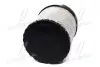 Фільтр повітряний CASE Magnum, New Holland T8000 FLEETGUARD AF26345 (фото 4)