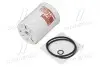 Фильтр топливный AGCO FLEETGUARD FF4052 (фото 4)