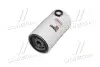 Фильтр топливный CASE-IH FLEETGUARD FF5580 (фото 4)