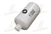 Фильтр топливный CUMMINS FLEETGUARD FS19608 (фото 2)