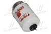 Фильтр топливный John Deere FLEETGUARD FS20073 (фото 1)