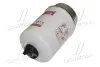 Фильтр топливный John Deere FLEETGUARD FS20073 (фото 2)