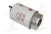 Фильтр топливный John Deere FLEETGUARD FS20073 (фото 3)