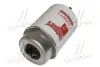 Фильтр топливный John Deere FLEETGUARD FS20073 (фото 4)