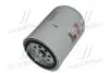 Фильтр топливный CUMMINS FLEETGUARD FS36231 (фото 4)