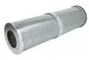 Фильтр масла FLEETGUARD HF35109 (фото 1)