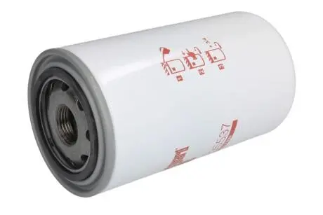 Автозапчасть FLEETGUARD HF35537