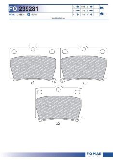 Гальмівні колодки (набір) FOMAR FO239281