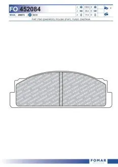 Гальмівні(тормозні) колодки FOMAR FO452084