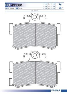 Гальмівні колодки, дискове гальмо (набір) FOMAR FO491381