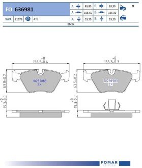Колодки тормозные дисковые FOMAR FO 636981