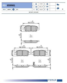 Комплект гальмівних колодок FOMAR FO859981