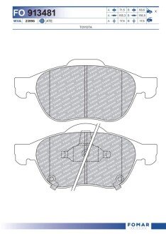 Гальмівні колодки FOMAR FO913481