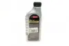 Олива 5W30 Motorcraft A5 (1L) FORD 15CF53 (фото 3)
