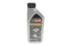 Масло моторное Motorcraft A5 SAE 5W30 (1 Liter) FORD 15F1CE (фото 1)