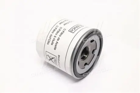 Фільтр масляний Citroen Jumper/ Fiat Ducato/ Transit/Peugeot Boxer 2.2 TDCi FORD 2128722