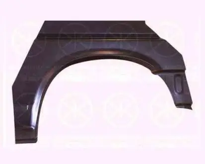 Автозапчасть FPS 9558593