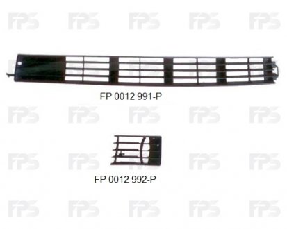 Решетка пластиковая FPS FP 0012 991-P