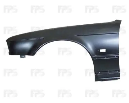 Крыло FPS FP 0057 313