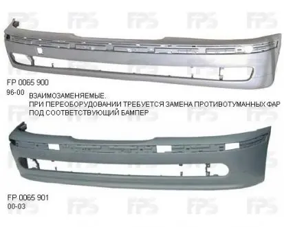 Бампер FPS FP 0065 901