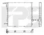 Радіатор охолодження FPS FP 14 A49 (фото 1)